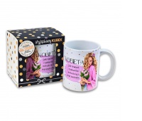 KUBEK OKOLICZNOŚCIOWY WSZYSTKIEGO NAJ. KOBIETA -K1