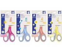 NOŻYCZKI DLA DZIECI 14CM PROMOCJA, Promocje, ~ Nagrody