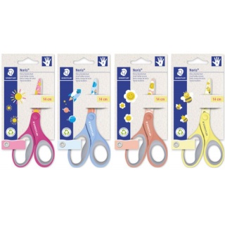 NOŻYCZKI DLA DZIECI 14CM PROMOCJA, Promocje, ~ Nagrody