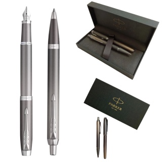 ZESTAW IM RITUALS PI&Oacute;RO + DŁUGOPIS + PUDEŁKO, Zestawy, Art. do pisania i korygowania