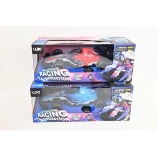 Formuła z podświetleniem 4628, Zabawki