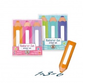 Gumki do ścierania TRENDHAUS ABC-5, zestaw 3 szt., mix kolor&oacute;w, Szkolne, Gadżety