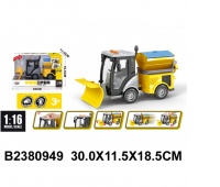 AUTO PIASKARKA FRIKCJA ŚW/DŹ 4782