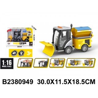 AUTO PIASKARKA FRIKCJA ŚW/DŹ 4782, Pojazdy, Zabawki