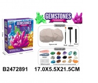 ZESTAW ARCHEOLOGA 5079