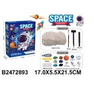 ZESTAW ARCHEOLOGA 5086