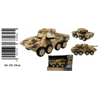 CZOŁG NA BATERIE ŚWIATŁO DŹWIĘK 5825, Pojazdy, Zabawki