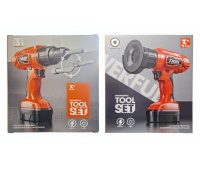 NARZĘDZIA WKRĘTARKA ELEKTRYCZNA 2W1 SZLIFIERKA 605