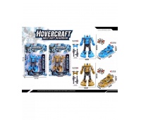 ROBOT STATEK HOVERCRAFT 0808