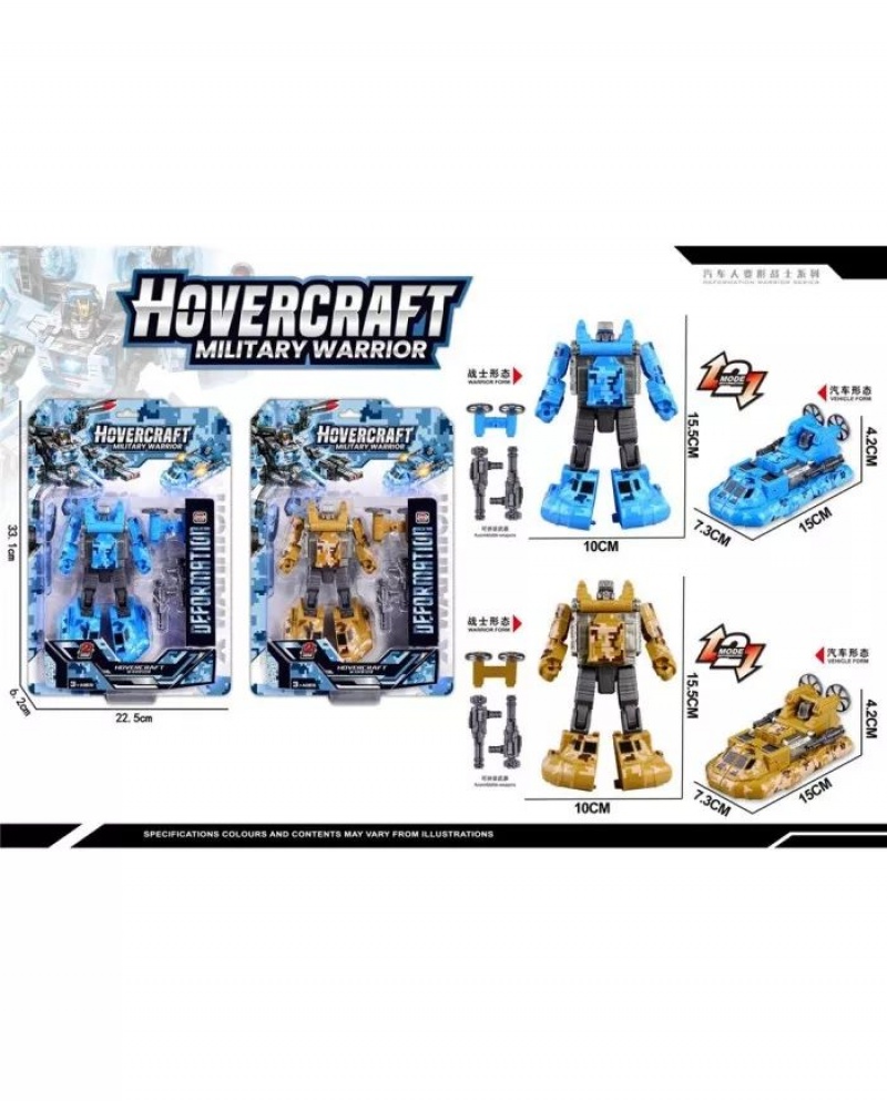 ROBOT STATEK HOVERCRAFT 0808, Zabawki