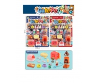 PLAC ZABAW DLA PIESK&Oacute;W CUTE PET 4967, Zabawki