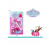 ZESTAW PIĘKNOŚCI Z PROSTOW. BEAUTY 5698