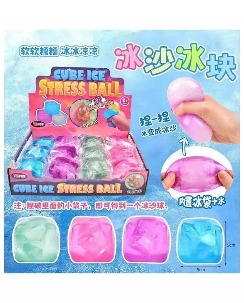 GNIOTEK KOSTKA 5 CM 4325, Gluty, gniotki, Zabawki