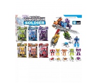 ROBOT DINOZAUR SOLDIER 5995