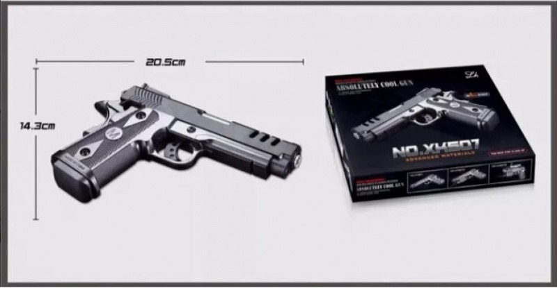 PISTOLET NA KULKI 8630, Dla chłopca, Zabawki