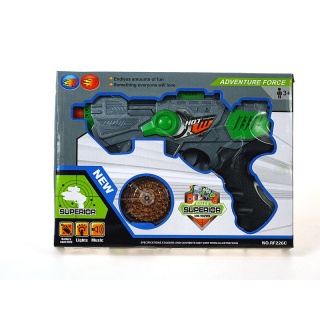 PISTOLET 5271, Dla chłopca, Zabawki