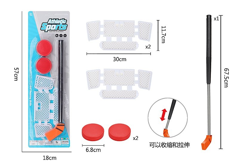 HOKEJ 6629, Sport i rekreacja, Zabawki