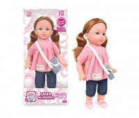 LALKA FUNKCYJNA NATALIA W R&Oacute;ŻOWEJ TUNICE 36 CM 12