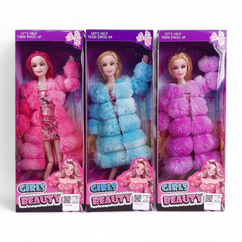 LALKA W FUTERKU 5571, Lalki, Zabawki