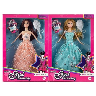 LALKA SUKNIA BALOWA 8336, Lalki, Zabawki