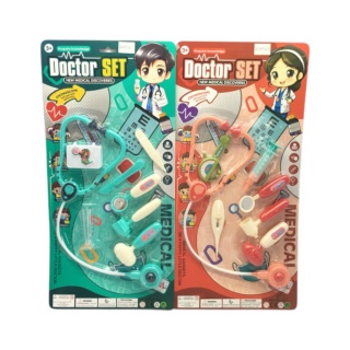ZESTAW LEKARSKI 1885, Zabawki