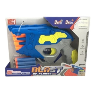 PISTOLET NA STRZAŁKI 2929, Dla chłopca, Zabawki