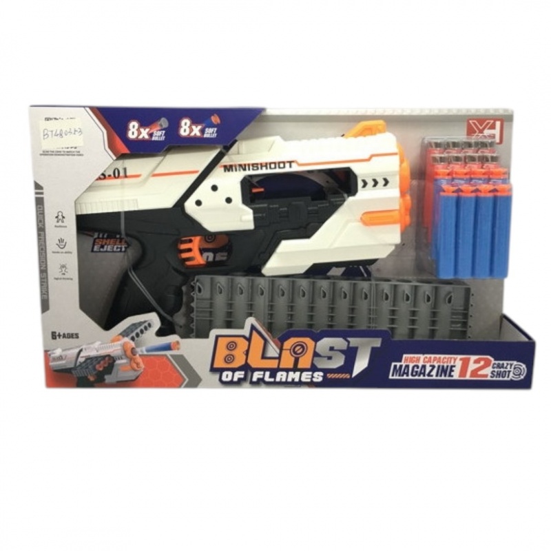 PISTOLET NA STRZAŁKI 2936, Dla chłopca, Zabawki