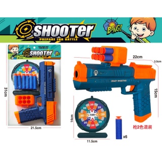 PISTOLET NA STRZAŁKI 3285, Dla chłopca, Zabawki