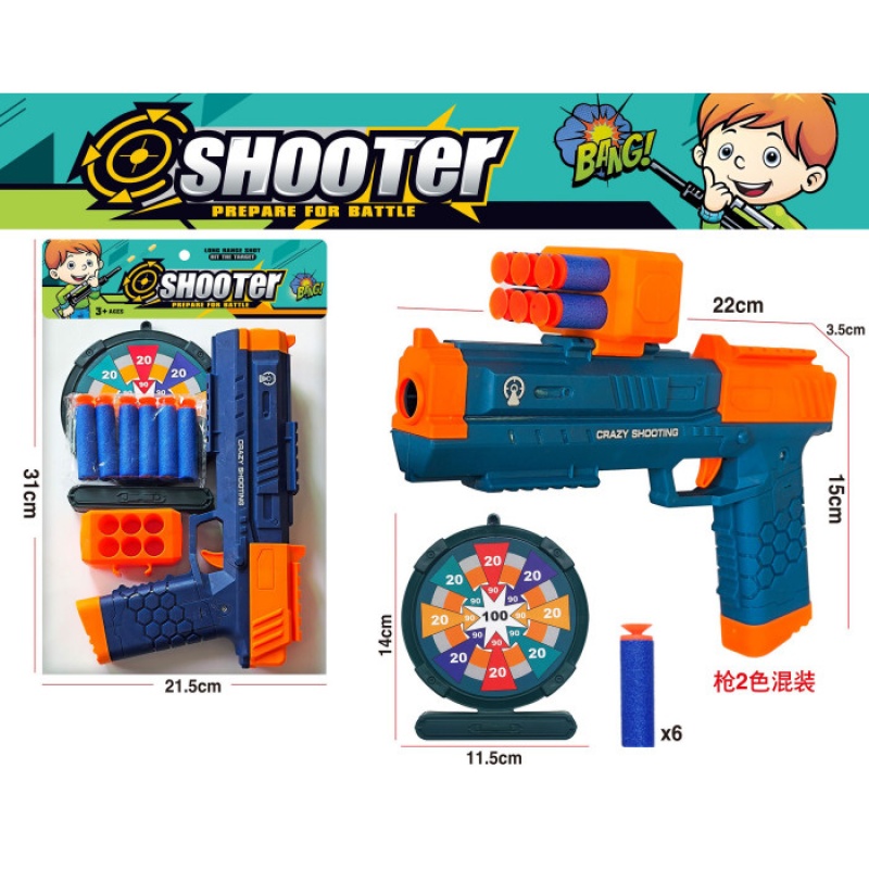 PISTOLET NA STRZAŁKI 3285, Dla chłopca, Zabawki