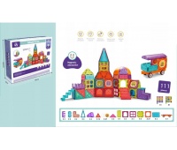 KLOCKI MAGNETYCZNE 7,5CM 2547, Klocki, Zabawki