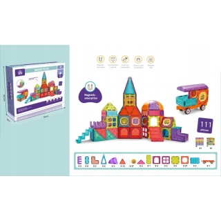 KLOCKI MAGNETYCZNE 7,5CM 2547, Klocki, Zabawki