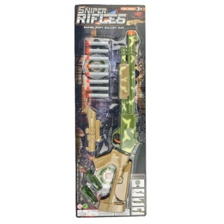 KARABIN NA KARCIE 3205, Dla chłopca, Zabawki