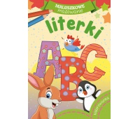 MALUSZKOWE MALOWANIE LITERKI, Kolorowanki, Książeczki