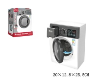 PRALKA NA BATERIE 0625, Zabawki