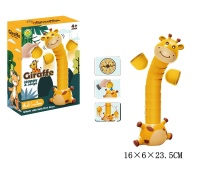 GRA ZRĘCZNOŚCIOWA ŻYRAFA 0953