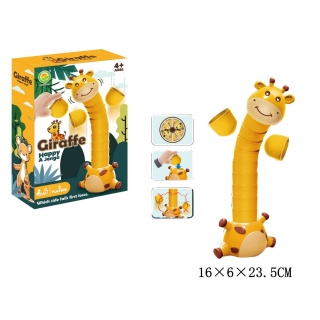 GRA ZRĘCZNOŚCIOWA ŻYRAFA 0953, Zabawki
