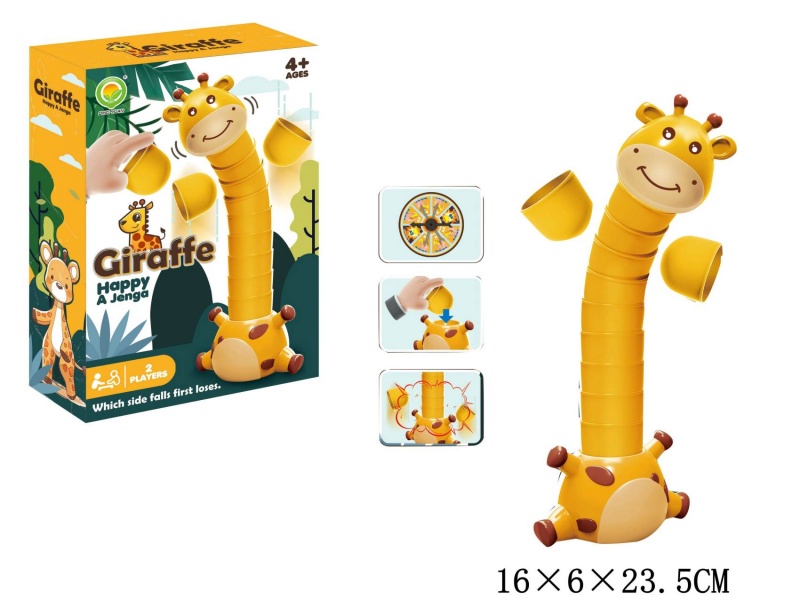 GRA ZRĘCZNOŚCIOWA ŻYRAFA 0953, Zabawki