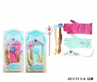 AKCESORIA DLA KSIĘŻNICZKI 0285