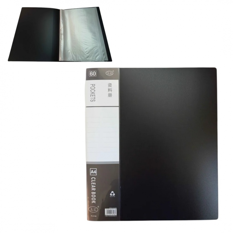 TECZKA OFERTOWA 60 KOSZULEK, Teczki ofertowe i harmonijkowe, Organizacja dokument&oacute;w