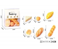 ZESTAW KUCHENNY PIECZYWO 5911