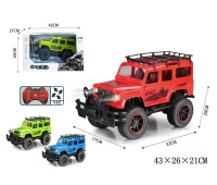 AUTO NA RADIO ŁADOWARKA 6086, Pojazdy, Zabawki