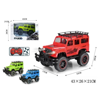 AUTO NA RADIO ŁADOWARKA 6086, Pojazdy, Zabawki