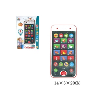 TELEFON DLA MALUCHA 6857, Zabawki