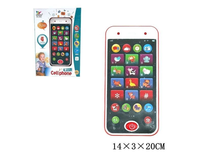 TELEFON DLA MALUCHA 6857, Zabawki