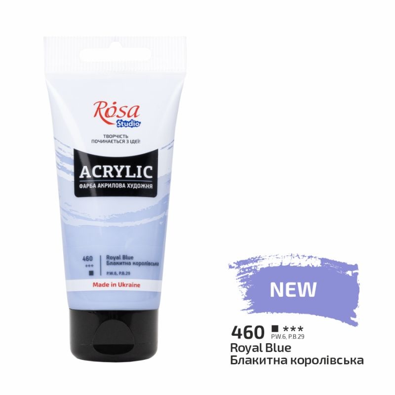ROSA STUDIO FARBA AKRYLOWA ROYAL BLUE 460 75ML, Farby, Plastyka