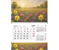 KALENDARZ JEDNODZIELNY 2026, Ścienne, Kalendarze