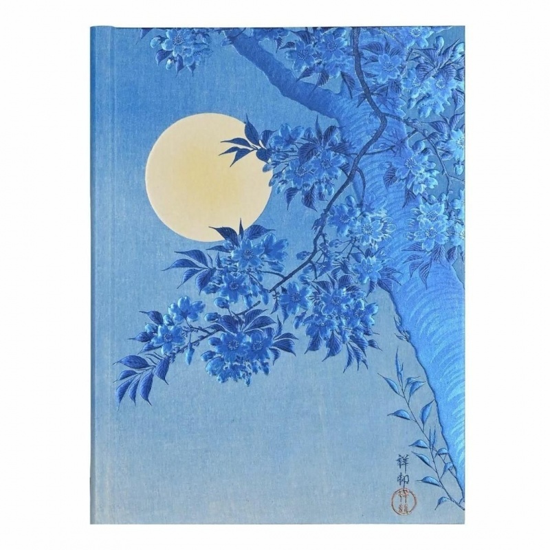 NOTATNIK SZYTY KWITNĄCA WIŚNIA, Notesy szkolne, Zeszyty i bloki