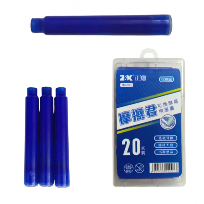 NABOJE WYMAZYWALNE OP.20szt, Wkłady, naboje, atramenty, Art. do pisania i korygowania