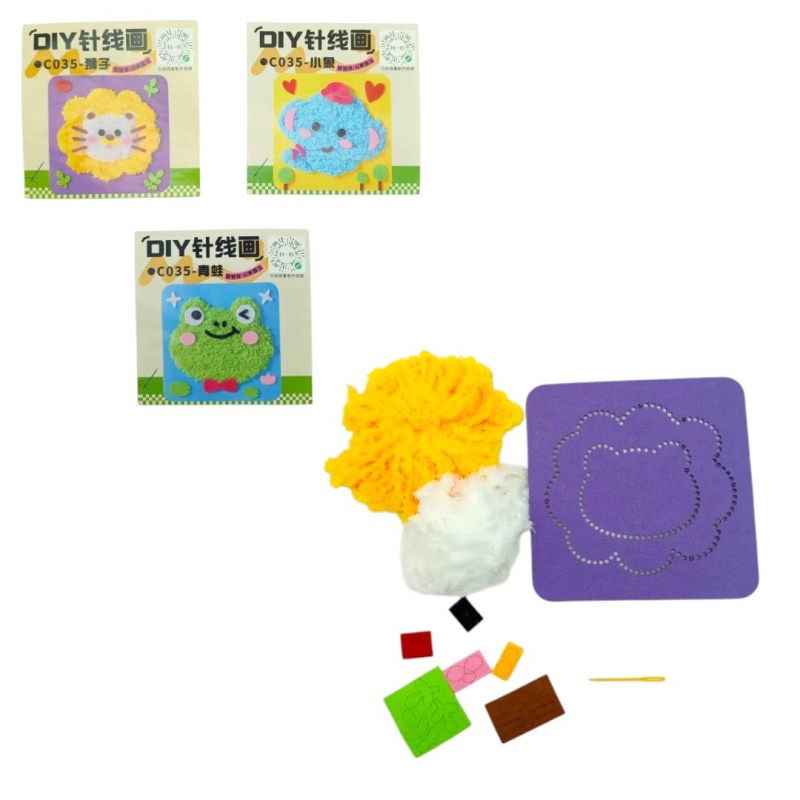 FILCOWA MASKOTKA  KREATYWNA LEW, SŁOŃ, ŻABKA, Kreatywne, Zabawki