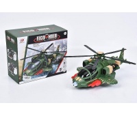 HELIKOPTER; 2327